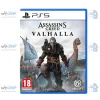 کاور بازی Assassins Creed Valhalla