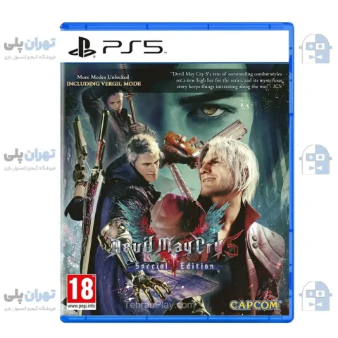 کاور بازی Devil May Cry 5 DMC Special Edition