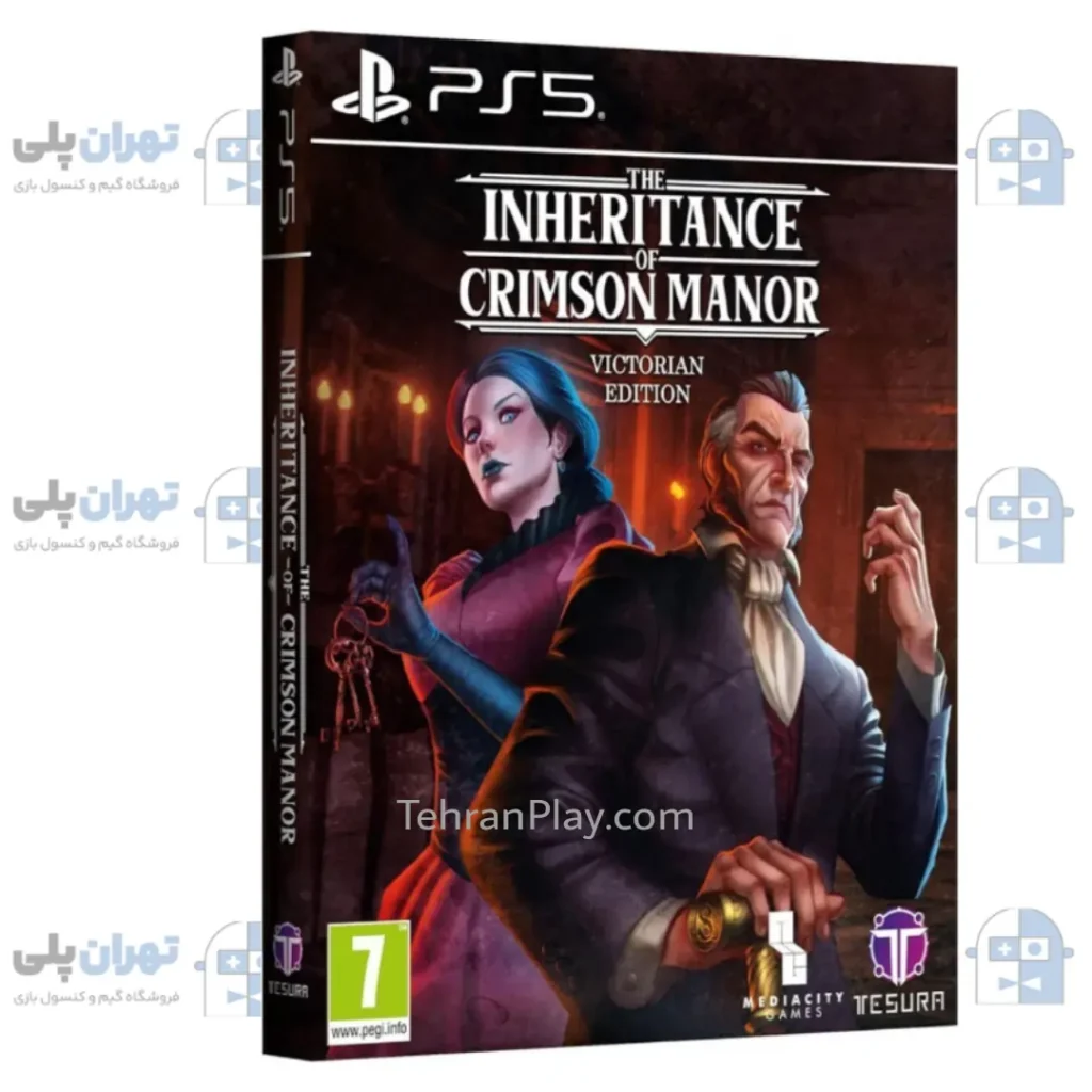 کاور بازی The Inheritance Of Crimson Manor