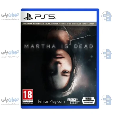 کاور بازی Martha Is Dead ps5