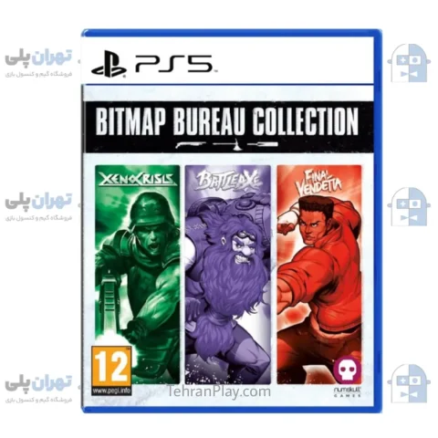 خرید بازی Bitmap Bureau Collection