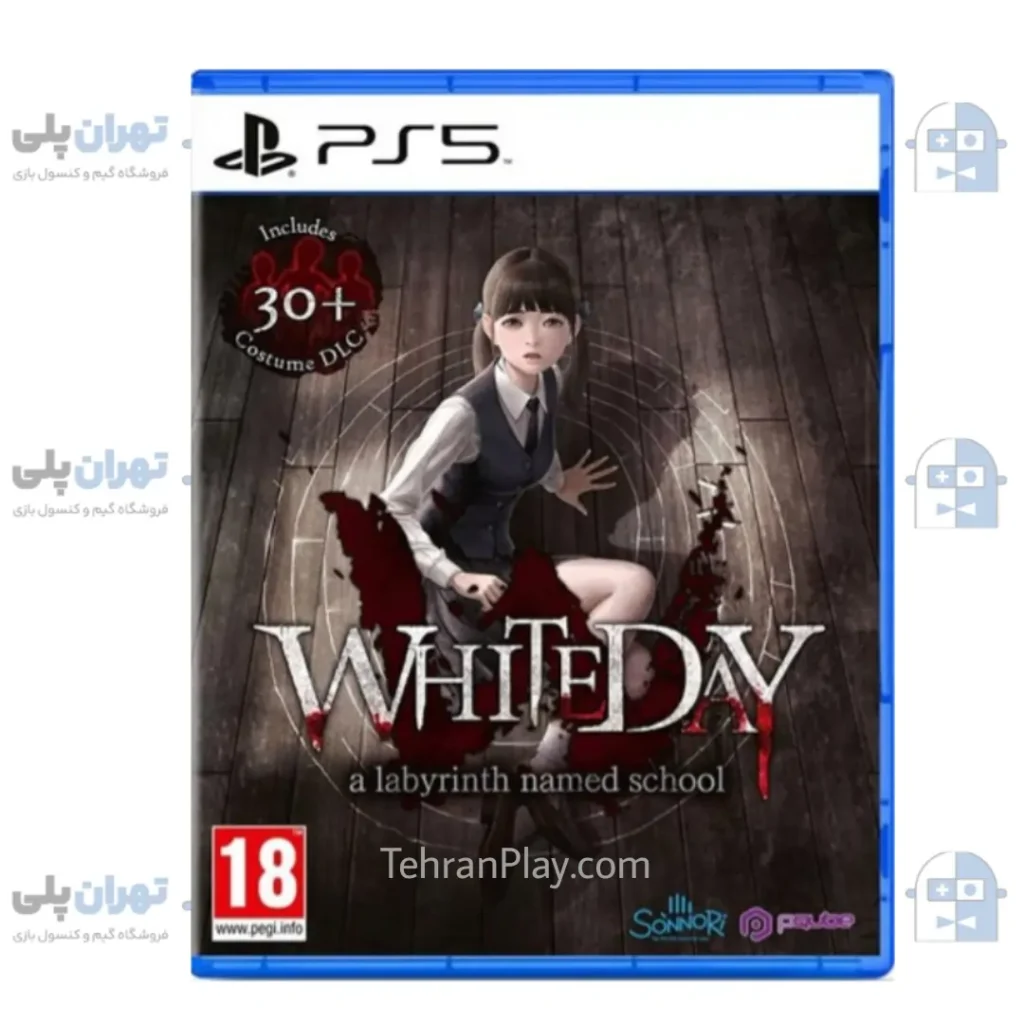 کاور بازی White Day A Labyrinth Named School