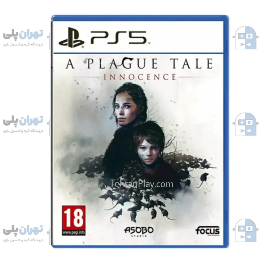 کاور بازی A Plague Tale Innocence برای ps5