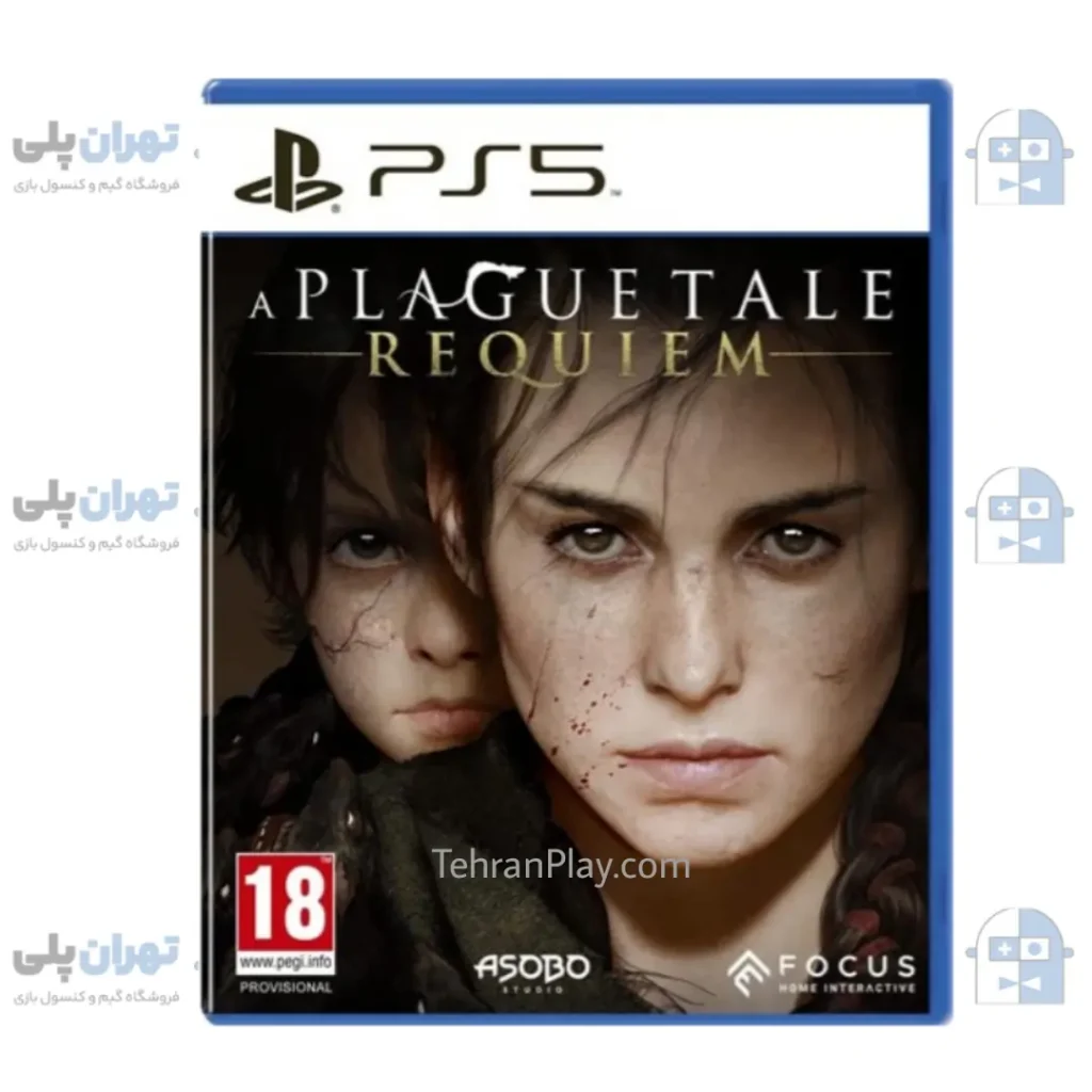 کاور بازی A Plague Tale Requiem برای ps5