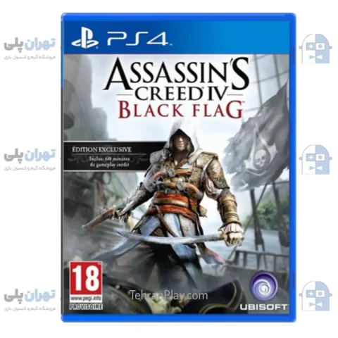 قاب بازی Assassins Creed Black Flag