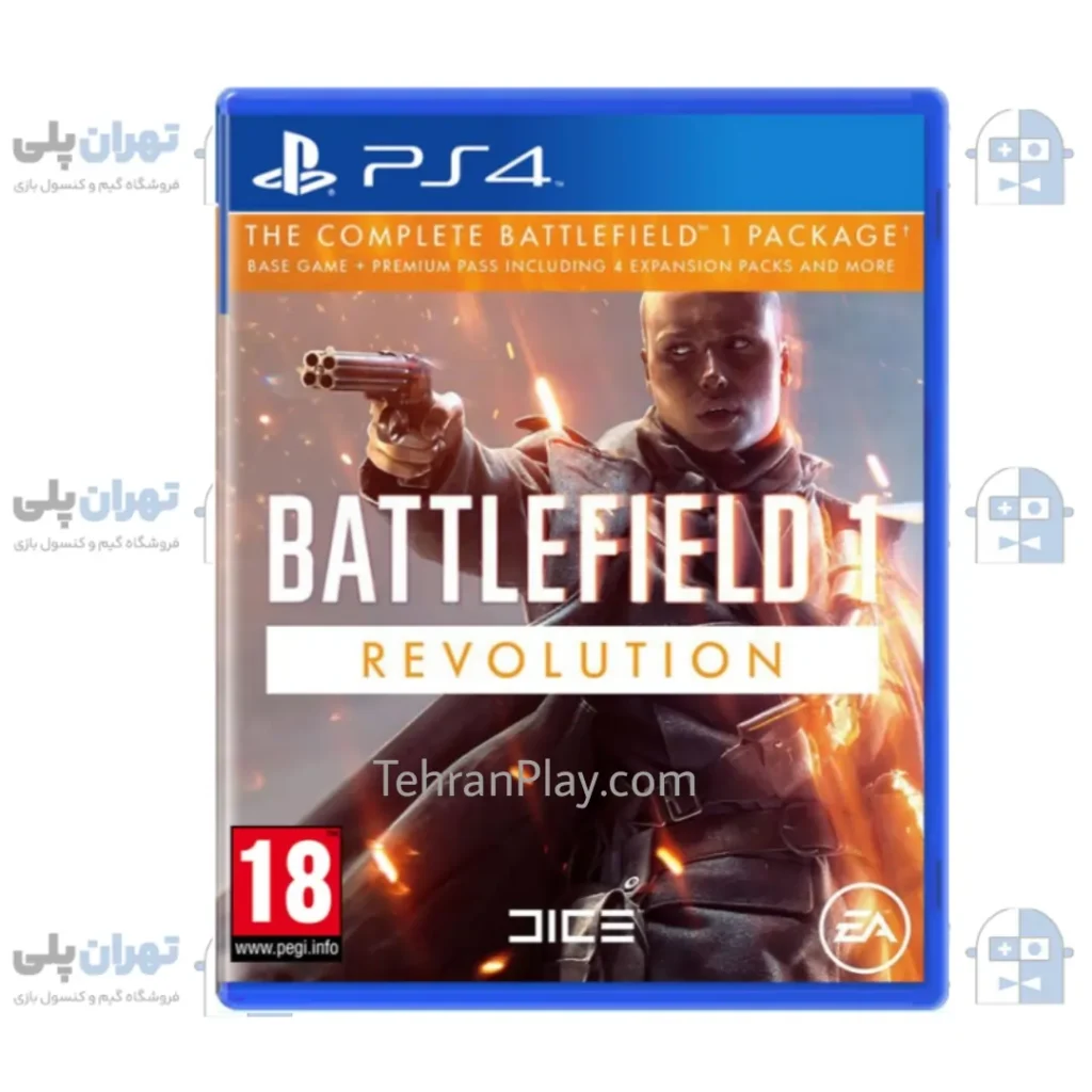 کاور بازی Battlefield 1 Revolution