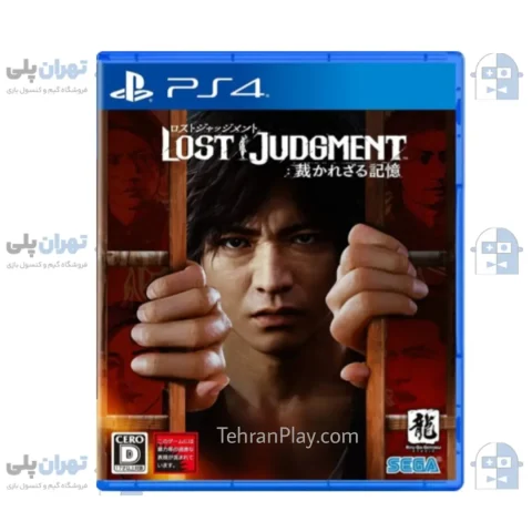 قاب بازی Lost Judgment برای ps4