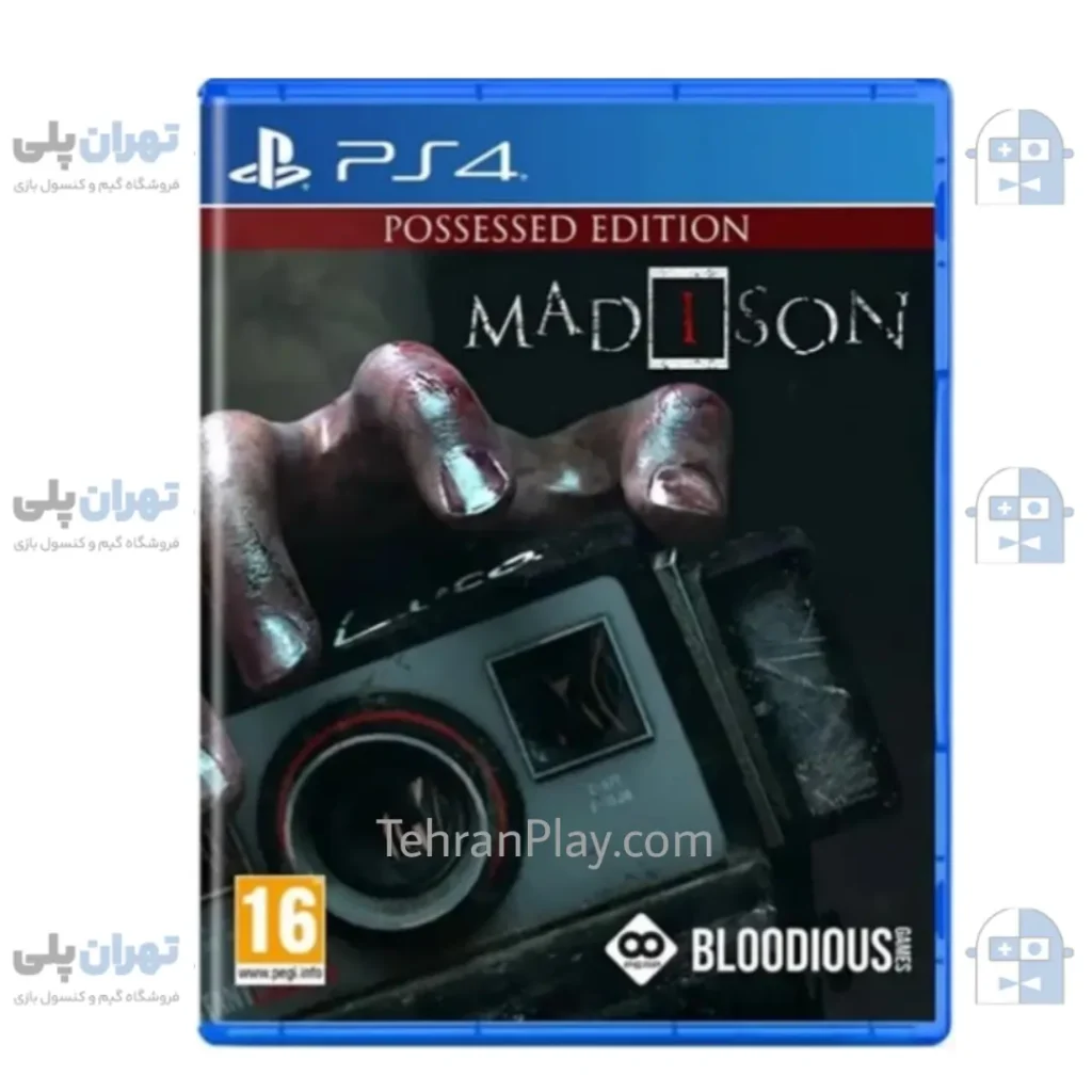 قاب بازی Madison Possessed Edition