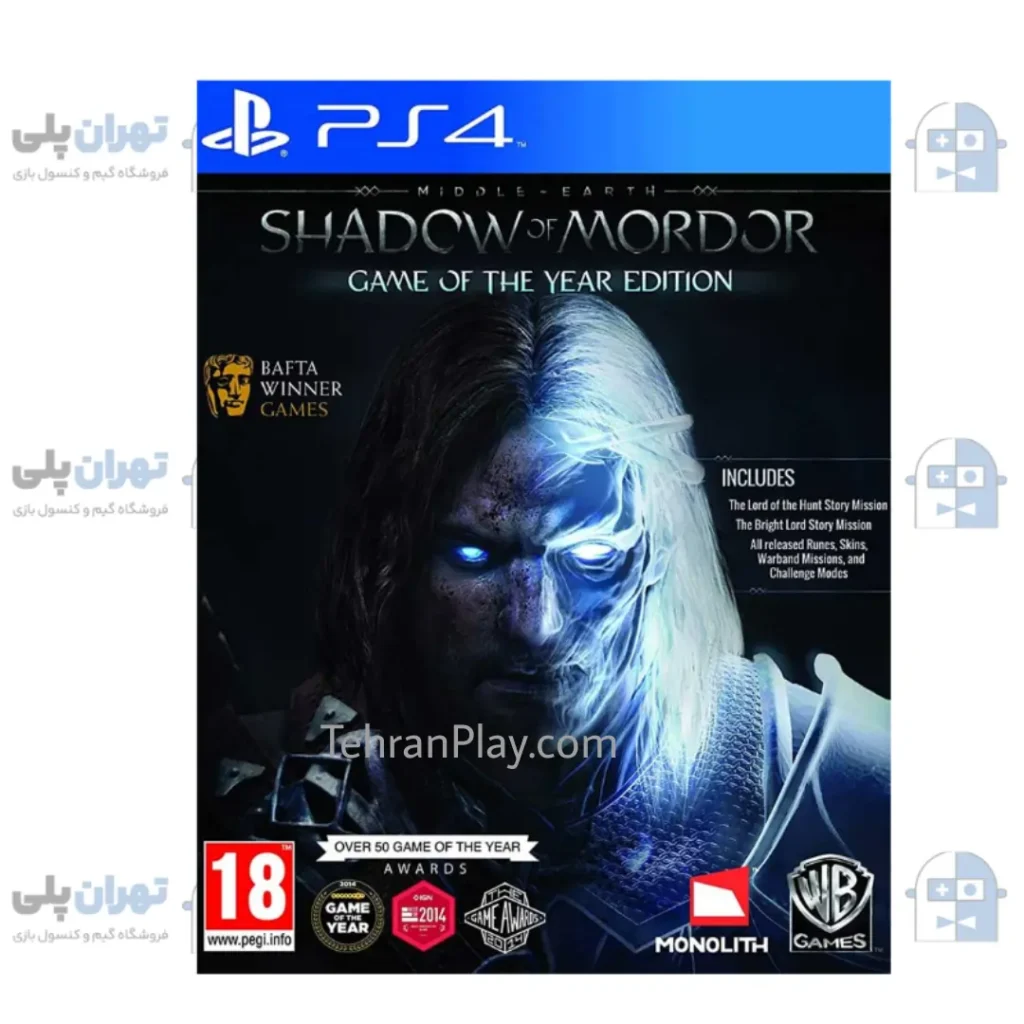 کاور بازی Shadow Of Mordor Goty Edition