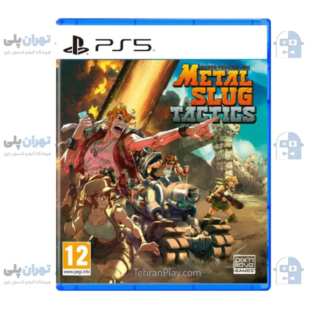 قاب بازی Metal Slug Tactics