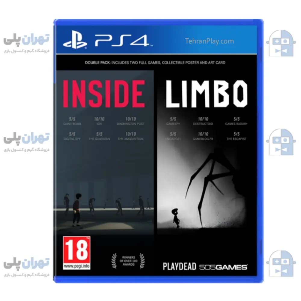 قاب بازی Inside Limbo Double Pack