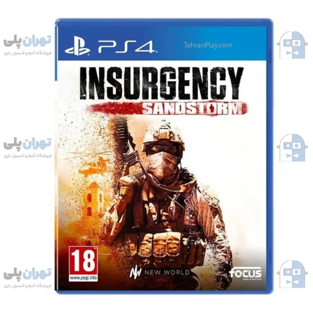 قاب بازی Insurgency Sandstorm