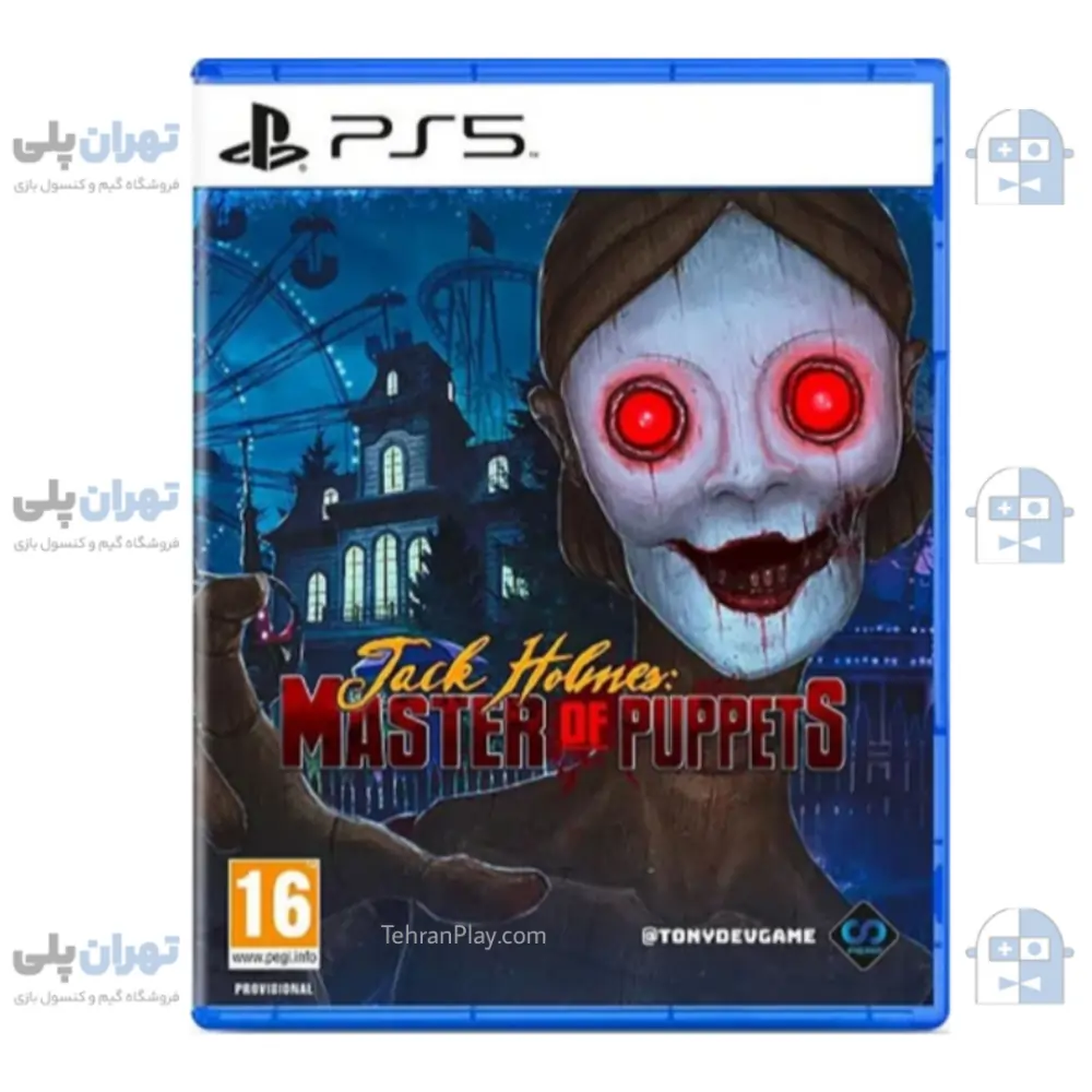 قاب بازی Jack Holmes Master of Puppets
