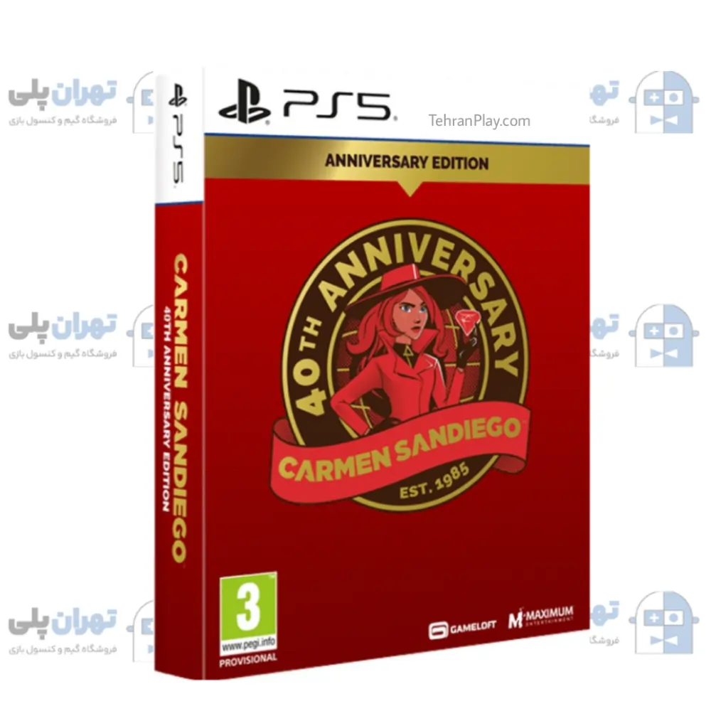 کاور بازی Carmen Sandiego 40th Anniversary Edition