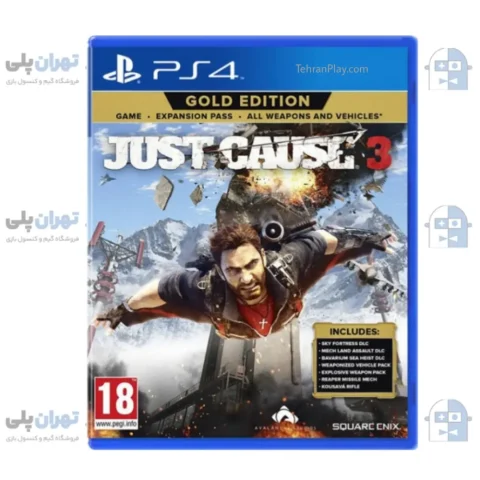 قاب بازی just cause 3 gold edition برای ps4