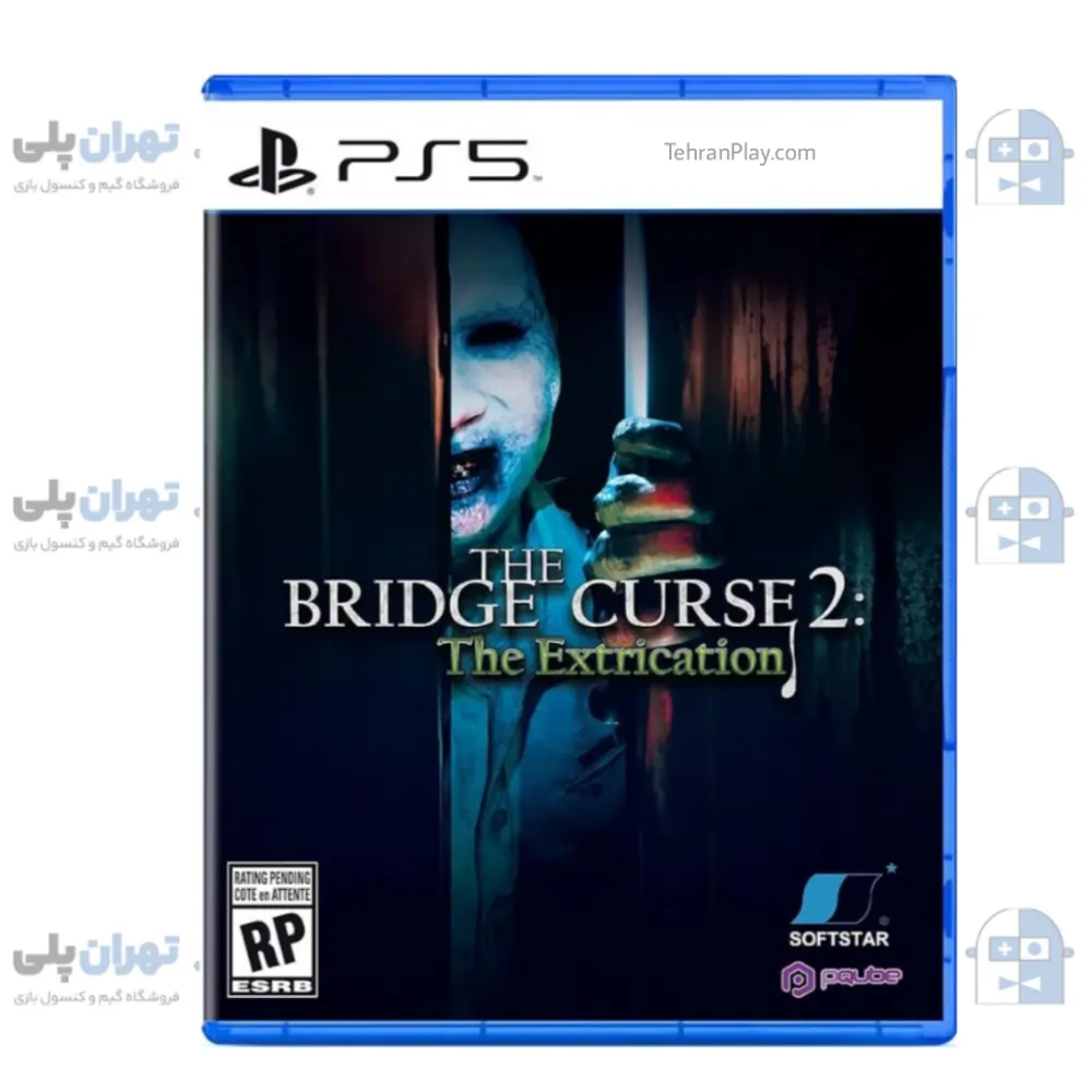 قاب بازی The Bridge Curse 2 The Extrication