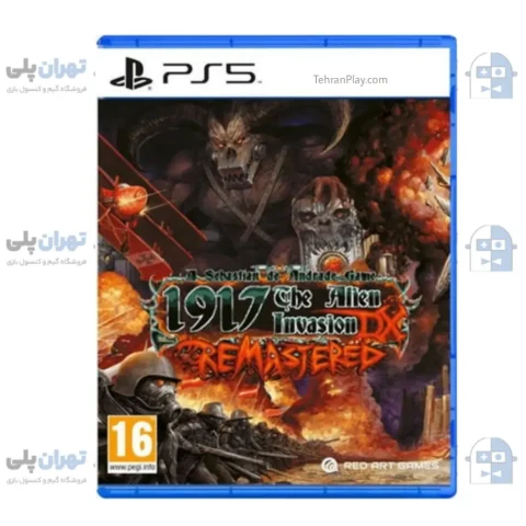 قاب بازی ۱۹۱۷ The Alien Invasion DX Remastered