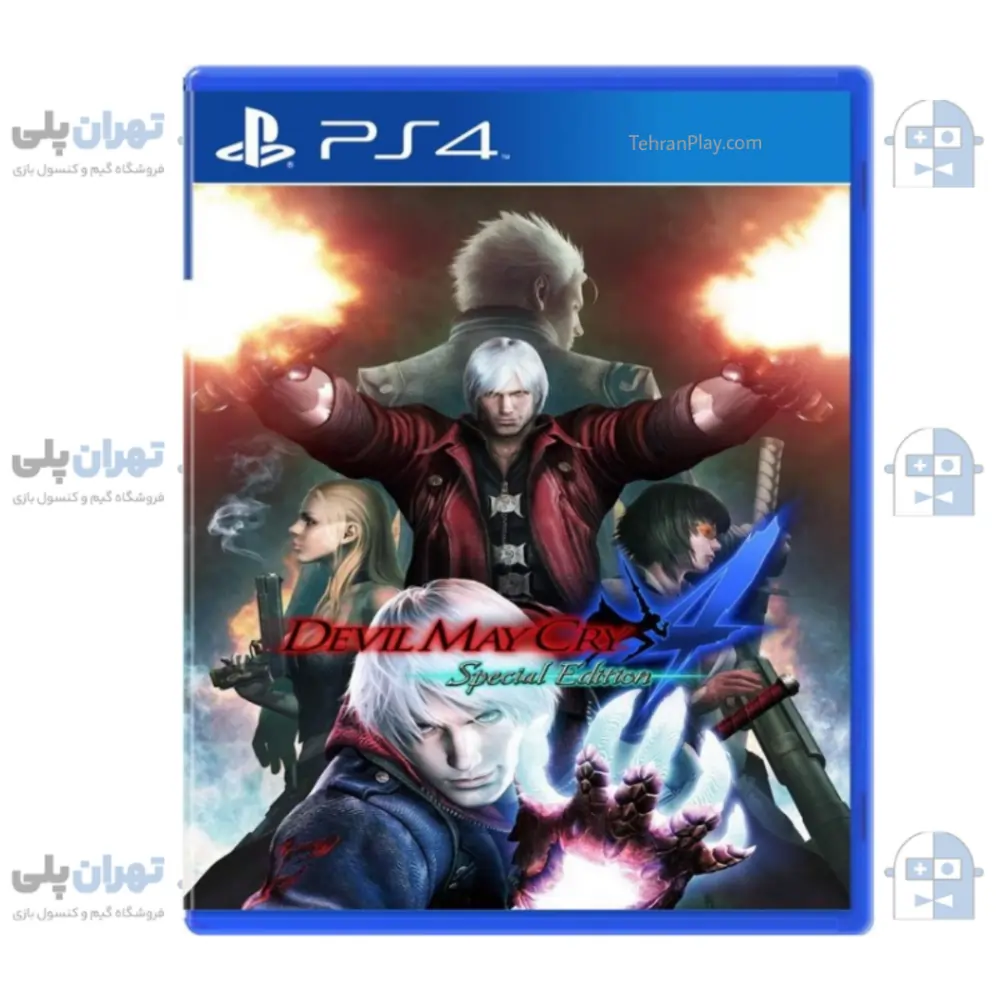 کاور بازی Devil May Cry 4 Special Edition برای ps4