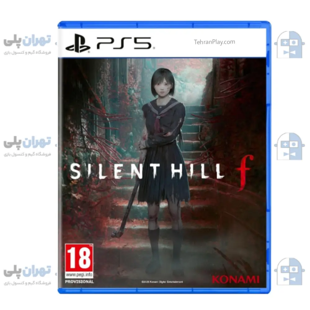 قاب بازی Silent Hill F