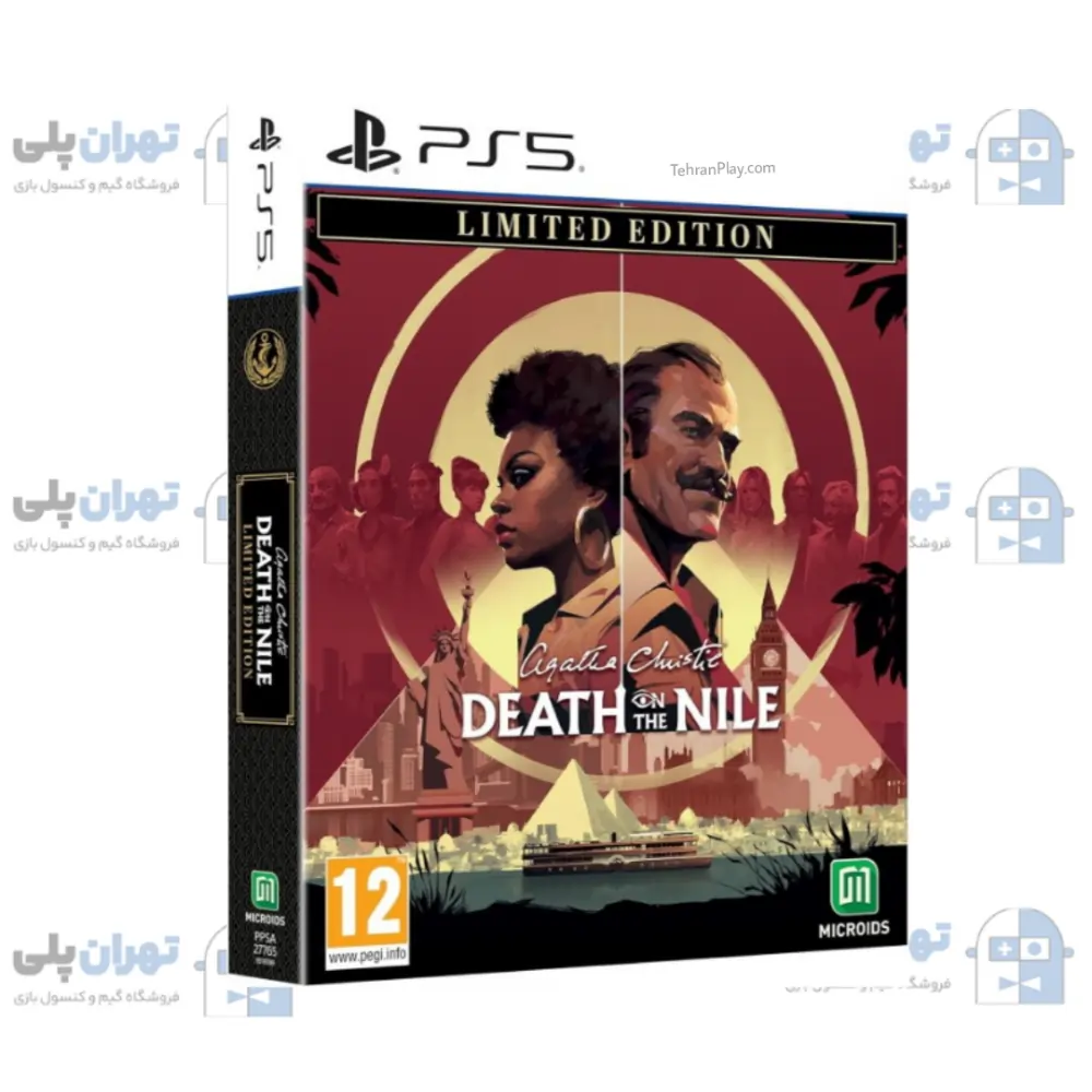 قاب بازی Agatha Christie Death on the Nile Limited Edition