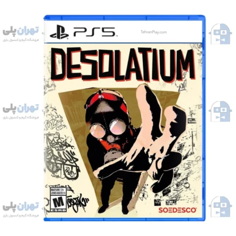 قاب بازی Desolatium