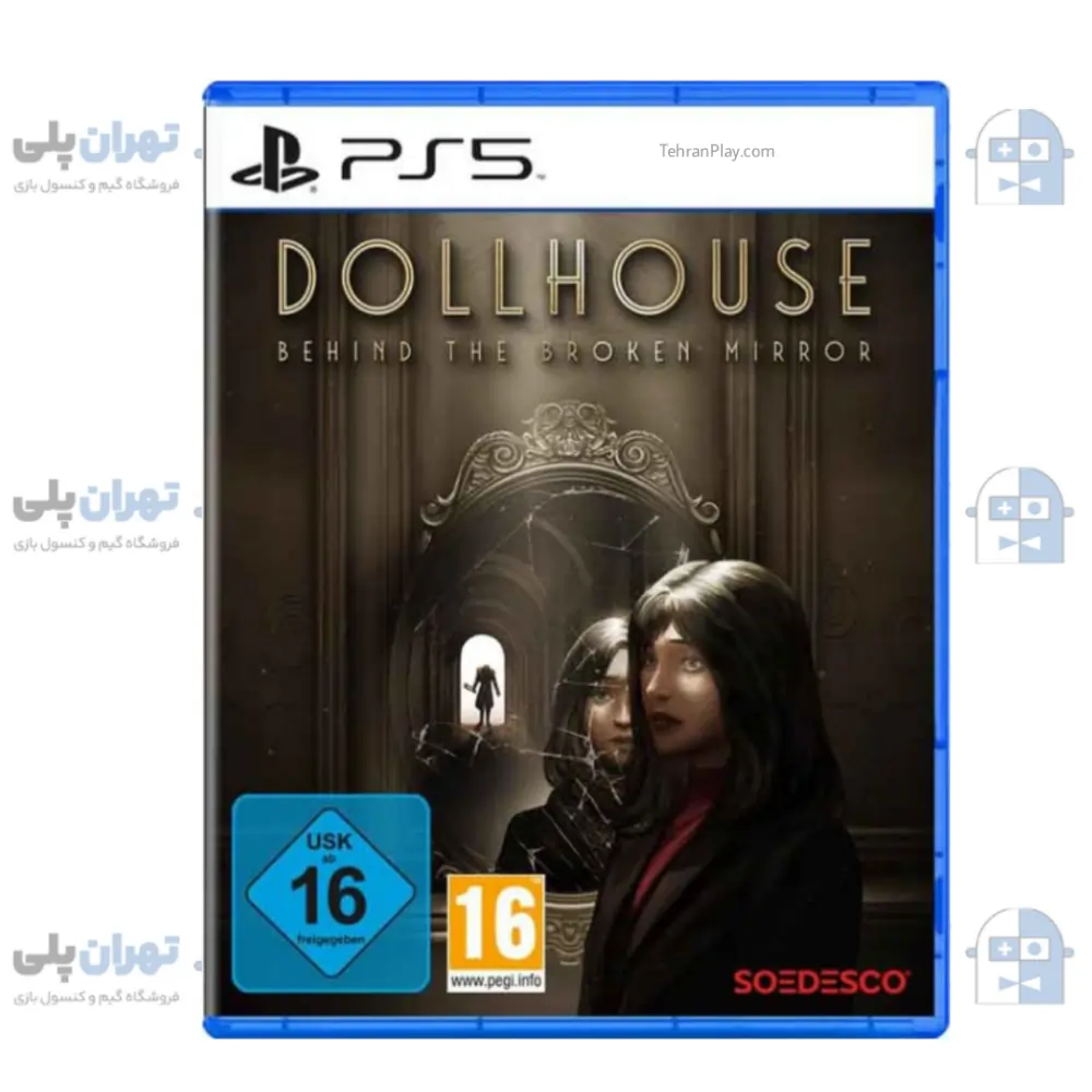 قاب بازی Dollhouse Behind the Broken Mirror
