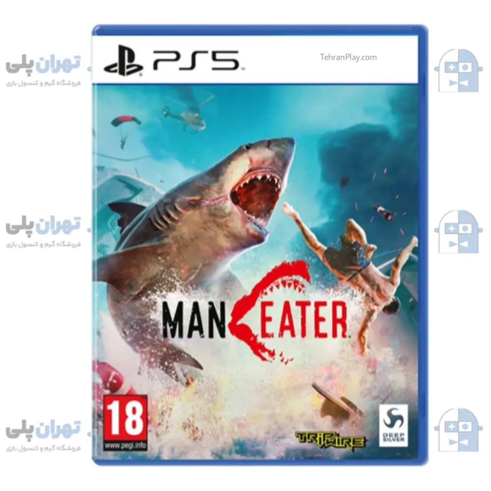 کاور بازی Maneater