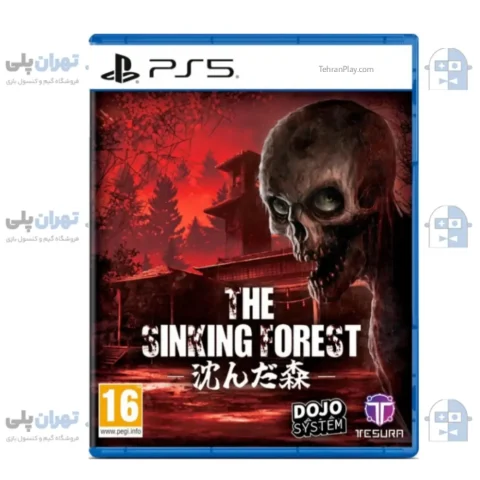 قاب بازی The Sinking Forest