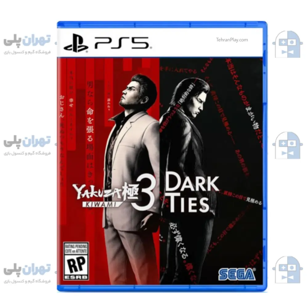 خرید بازی Yakuza Kiwami 3 Dark Ties برای PS5