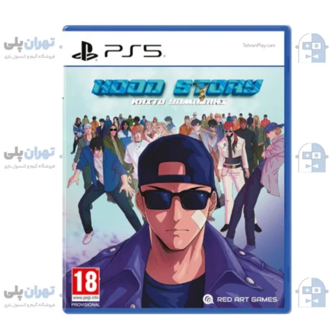خرید بازی Hood Story Kaito Yamazaki برای ps5