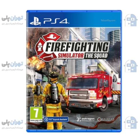 خرید بازی Firefighting Simulator The Squad برای ps4